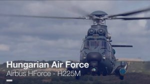 Airbus Helicopters H225M ВВС Венгрии