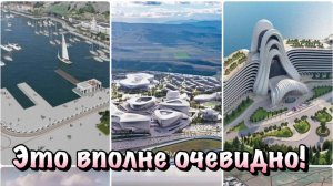 Почему в 2025 году Недвижимость в Крыму ПОДОРОЖАЕТ❓