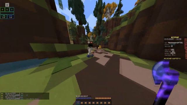 Новый скин Neolegend смотреть онлайн