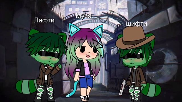кошелёк или жизнь? meme (читайте описание)