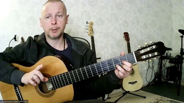 ✅ВИДЕОКОНСПЕКТ УРОКА 🎼Музыкальная студия VsevGuitar. Уроки гитары и вокала во Всеволожске и онлайн.