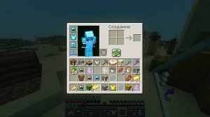 Майнкрафт но ИНВЕНТАРЬ Меняется Каждые 30 секунд! Лара Майнкрафт и Нубик