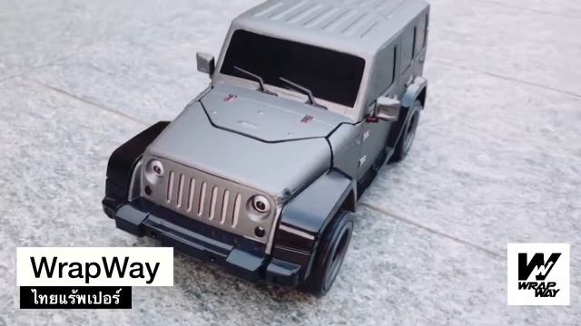 Car Wrap Film| HEXIS Santi Grey Metallic | WrapWay смотреть онлайн