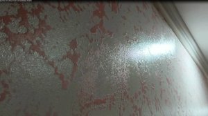 Декоративное покрытие из обычной шпаклевки.