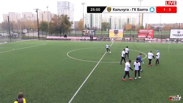29.10.2022 КАЛЬЧУГА - ГК БАЛТА LIVE 14:30 ЦЛФ 2022 смотреть онлайн