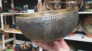 Кованая поющая чаша Back side heavy carving (24 см, нота: Ре, 146 Гц) /Singing bowl /shamanic.moscow