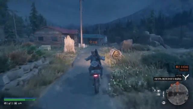 DAYS GONE /Жизнь После/-Прохождение (Стрим) # 27: Охотник на засады, Трофейная охота, Объект Неро смотреть онлайн