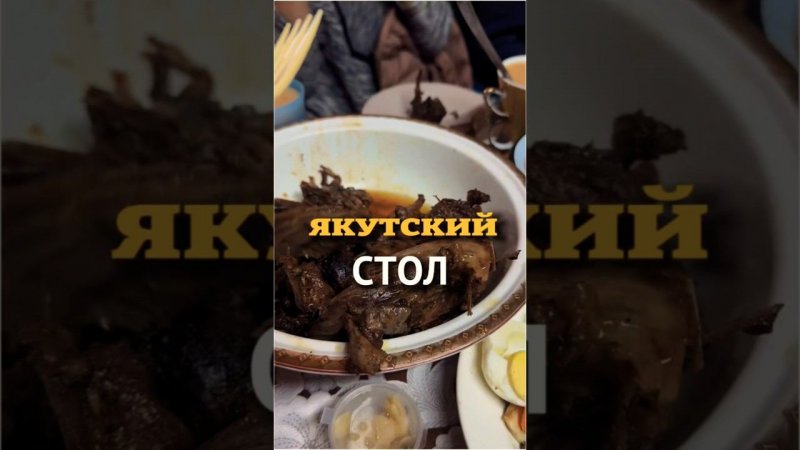 Что мы кушали на дне рождения