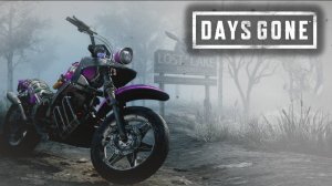 Days Gone ►СОБРАЛИ МОЩНЫЙ МОТОР ► ПРОХОЖДЕНИЕ 7 ►