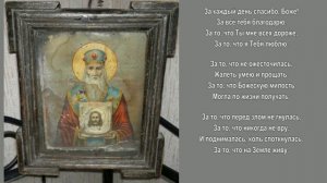 Моему избранному автору  Лариса Малмыгина