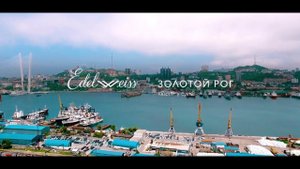 Динамика строительства ЖК «Edelweiss Золотой Рог». Отчет за июль 2024 г.