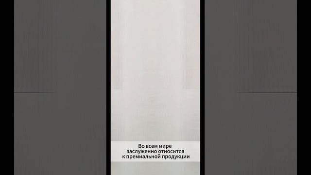 Гермес Паркет инженерная доска премиум класса s #паркетныеработы #инженернаядоска #паркет