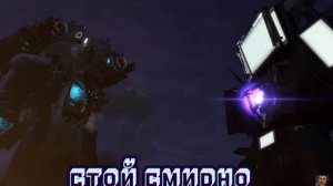 все фразы тв мэна титана 3.0 на русском