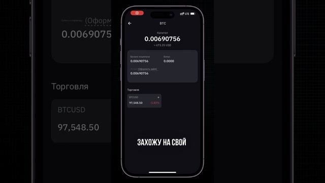 Неделя 45. Покупаю #биткоин на $10 в неделю