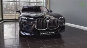 BMW 7-series xDrive60 2023