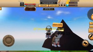 ОБНОВА В CAT SIMULATOR ANIMAL LIFE??!! Концепты которые возможно будут в игре!!