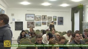 В Староладожском Никольском мужском монастыре прошли третьи Максимовские чтения