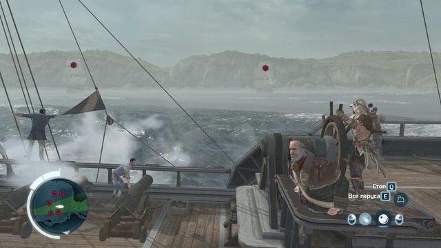 Assassin Creed 3 - прохождение [124] - ПК PC русские субтитры