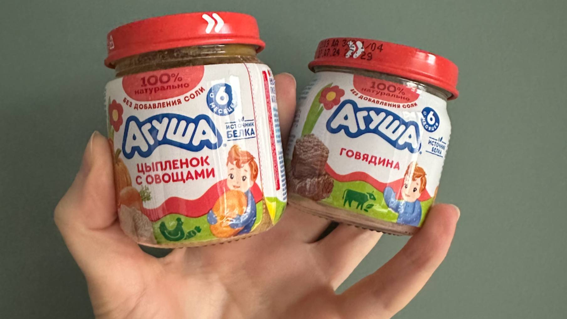 Что дают на молочной кухне в Москве детям в 7 и 8 месяцев смотреть онлайн