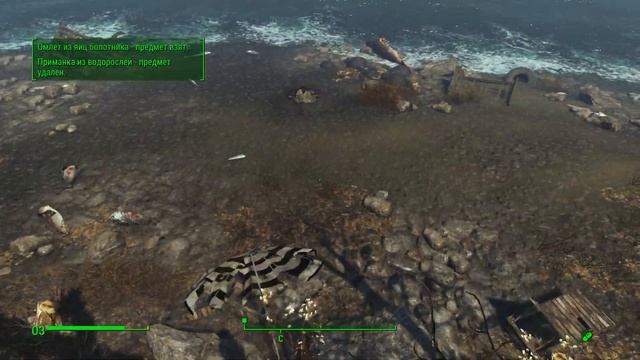Fallout 4 [Фоллаут 4]. Выживание. Прохождение на русском (часть 116).