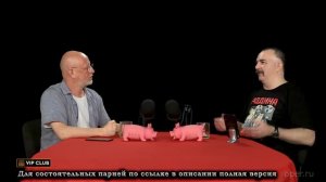 Выводы по "Эль Камино"