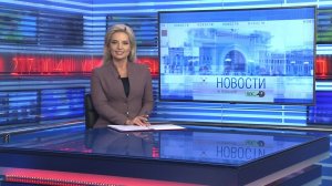 Новости Новосибирска на канале "НСК 49" // Эфир 06.12.24
