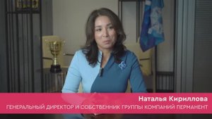 Мой бизнес – промышленный инжиниринг