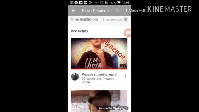 Школьные мини истории