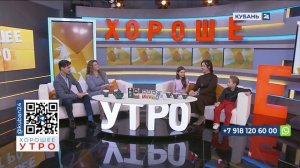 Анна Брык: в актерской школе кино дети становятся более уверенными в себе