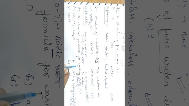 Science class 10 UP board CBSE board and ICSE board chapter-3 Acid base and salt important MCQs