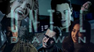 ДОЛГОЖДАННЫЙ РЕМЕЙК ➲ Until Dawn Remake PC (Дожить до рассвета) ➲ СТРИМ #1 (RTX 4080 1440p)