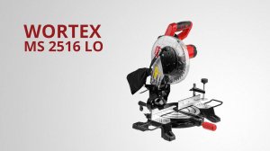 WORTEX MS 2516 LO торцовочная пила