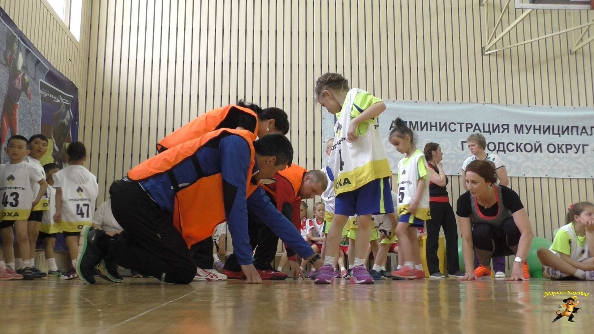 Спартакиада дошкольников