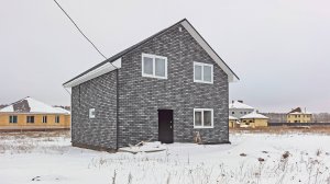 Березовая