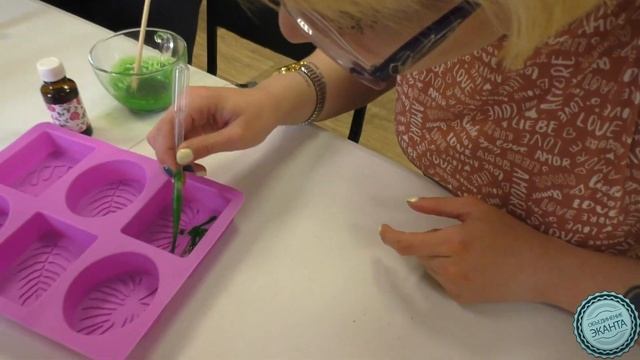 Мыловарение | Оксана Морева смотреть онлайн