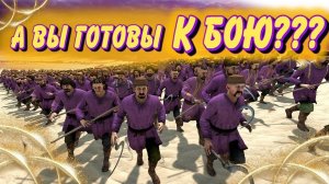 ЭТО НЕВЕРОЯТНО! 10 VS 1000Mount and Blade 2 Bannerlord ► Баннерлорд