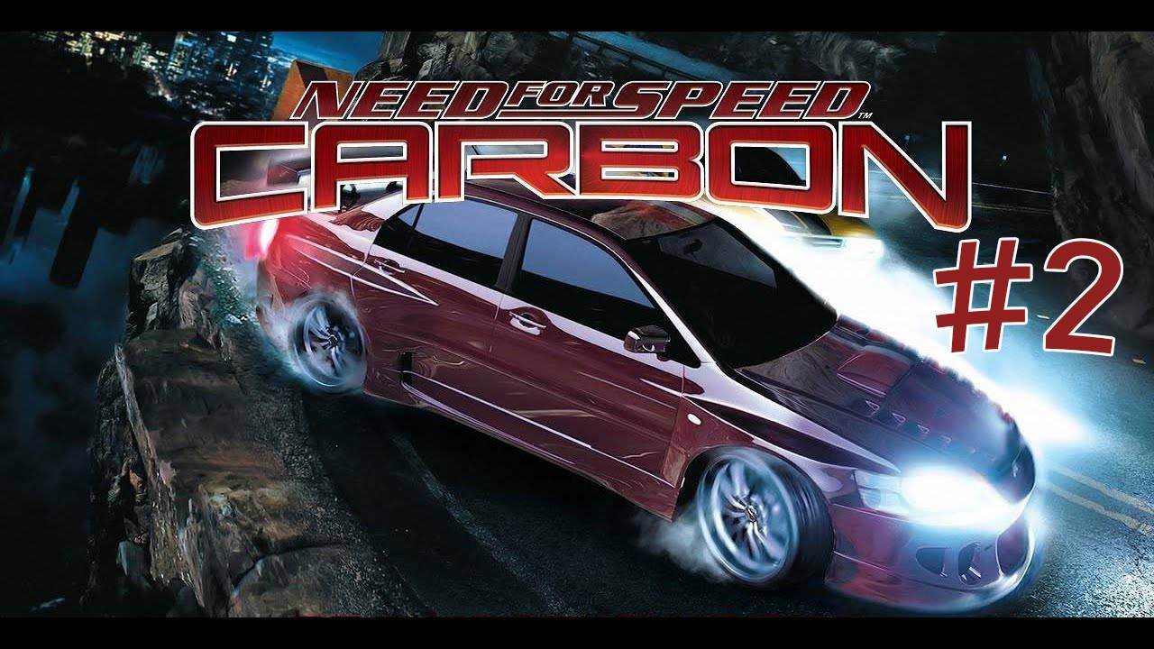 Need For Speed Carbon. Прохождение часть 2.