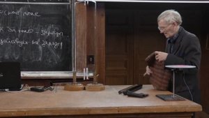 Кокшаров Ю. А. - Электромагнетизм - 1. Основные законы электростатики. Закон Кулона