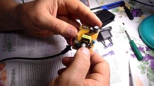 РЕМОНТ ТЕЛЕВИЗИОННОЙ ПИСТАВКИ ДЛЯ ПРИЁМА ЦИФРОВОГО ТВ.