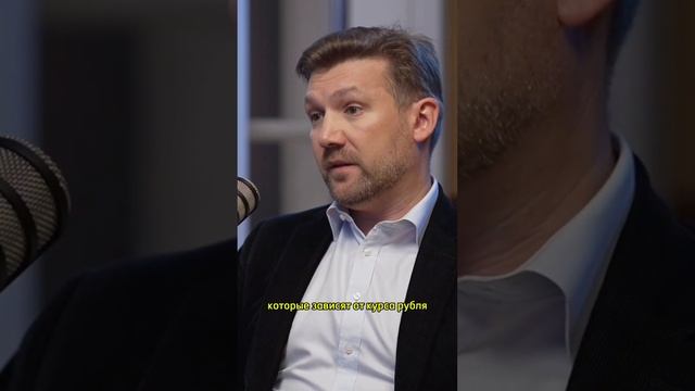 Больше не защита от падания рубля #инвестиции #рубль #норникель смотреть онлайн