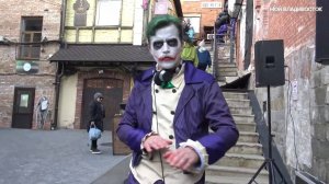 Джокер в Старом дворике ГУМа (Владивосток).