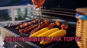 СКОЛЬКО ЗАРАБАТЫВАЕТ УРАЛЬСКАЯ ПАРОЧКА. ОЛЬГА УРАЛОЧКА LIVE.