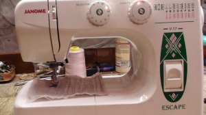 Швейная Машина Janome Escape V-17