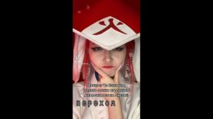 Реакция друзей наруто на прошлую жизнь наруто (киллуа)3часть/гача клуб/гача лайф/gacha clud/gacha/