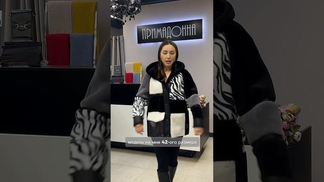 ▫️Обзор на новую укороченную, комбинированную экодубленку.