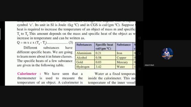 7th  8th Science SA Online Classes 08122022