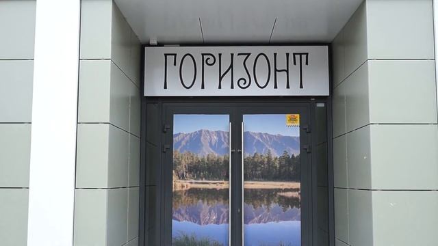 Вывеска для магазина - короб простой | www.frs-ag.com смотреть онлайн