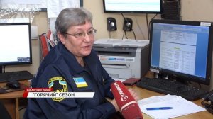 Опасный сезон. Как избежать возгораний в отопительный сезон?