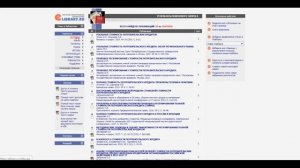 Работаем в научной электронной библиотеке «eLIBRARY.RU»