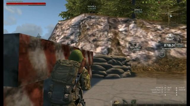 Stalker online SILENCE 2019 смотреть онлайн